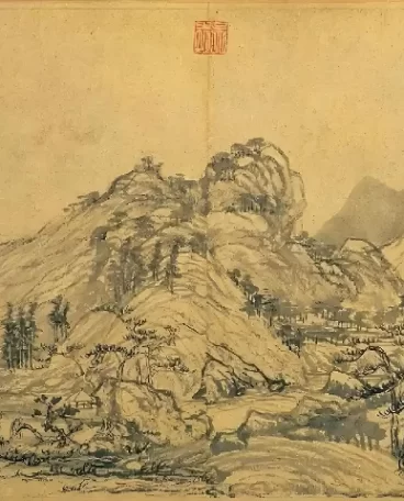 《富春山居图》赏析