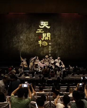 当世界看见“天工开物城”的“钢铁柔情”