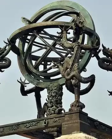 东方古代宇宙学说