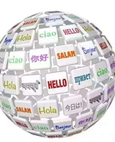 一门语言必备的常用词