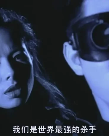 天生我材必有用