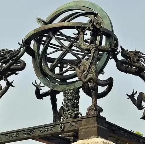 东方古代宇宙学说