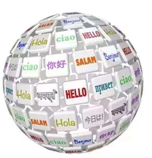 一门语言必备的常用词