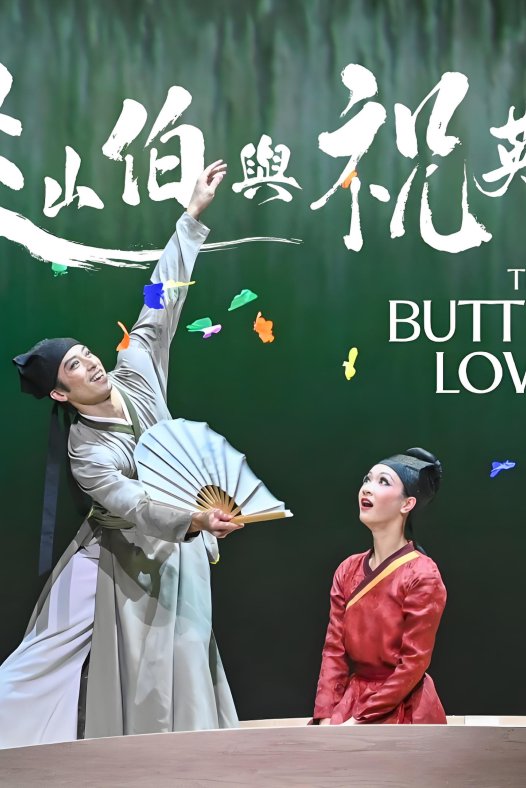 戏剧的情感和社会作用