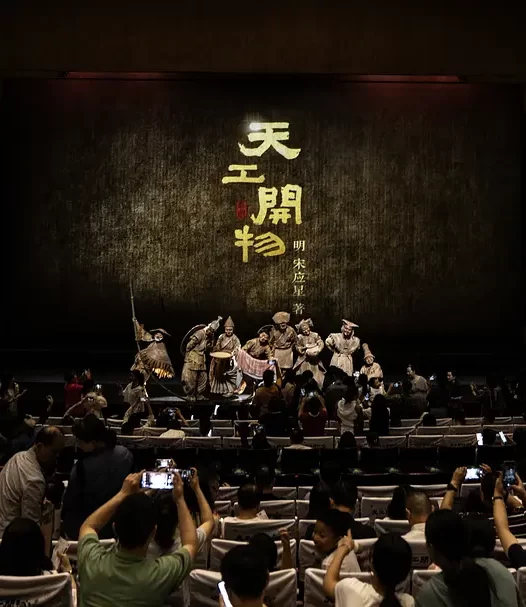 当世界看见“天工开物城”的“钢铁柔情”