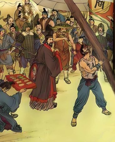 东方思想流派——法家