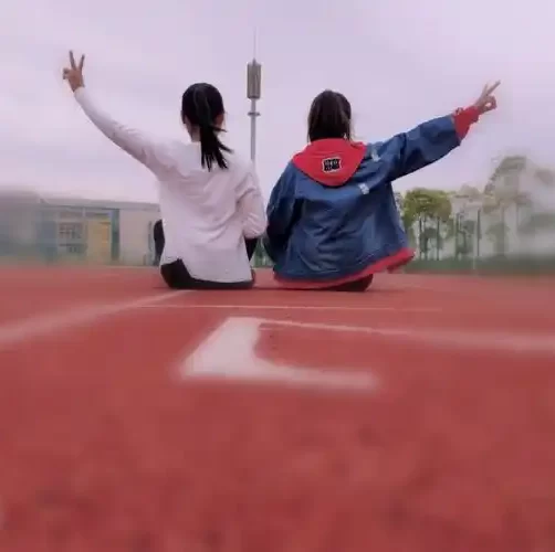 最佳友谊关系管理