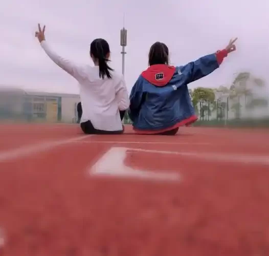 最佳友谊关系管理